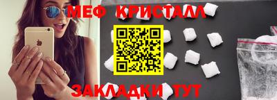 амфетамин Гатчина