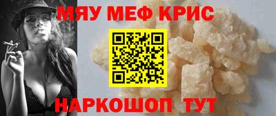 наркотики Гагарин