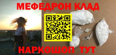 амфетамин Гатчина