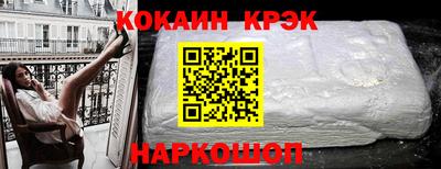 амфетамин Гатчина