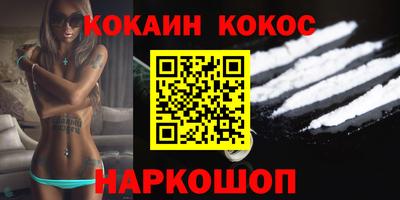 амфетамин Гатчина