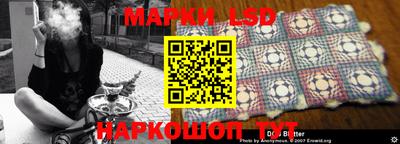 амфетамин Гатчина