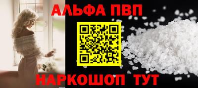 сатива Гай