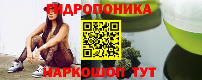 амфетамин Гатчина