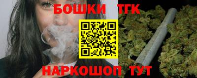 амфетамин Гатчина
