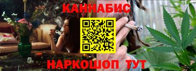 наркотики Гагарин
