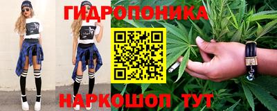 наркотики Гагарин