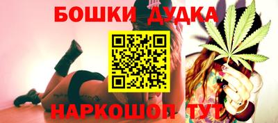 амфетамин Гатчина