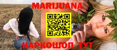 амфетамин Гатчина