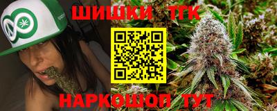 амфетамин Гатчина