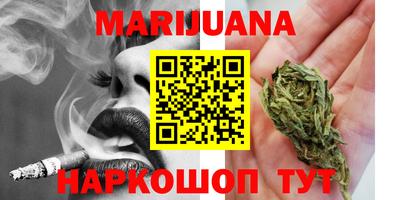 амфетамин Гатчина
