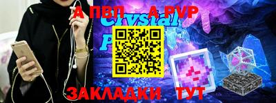 амфетамин Гатчина