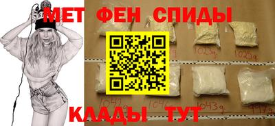 наркотики Гагарин