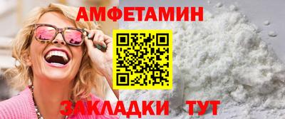 наркотики Гагарин