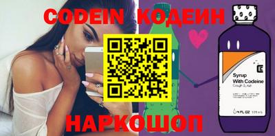 амфетамин Гатчина