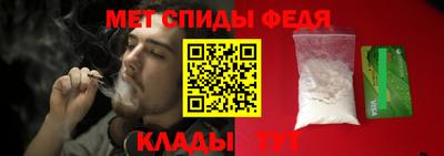 наркотики Гагарин