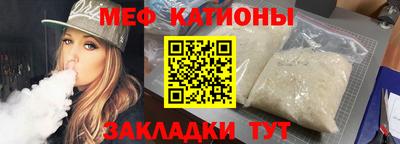 наркотики Гагарин