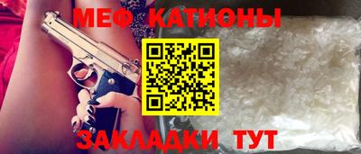 наркотики Гагарин