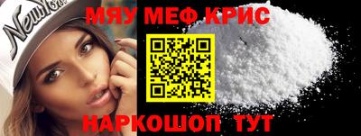 амфетамин Гатчина